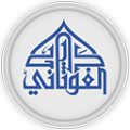 دار الغوثاني (لبنان)
