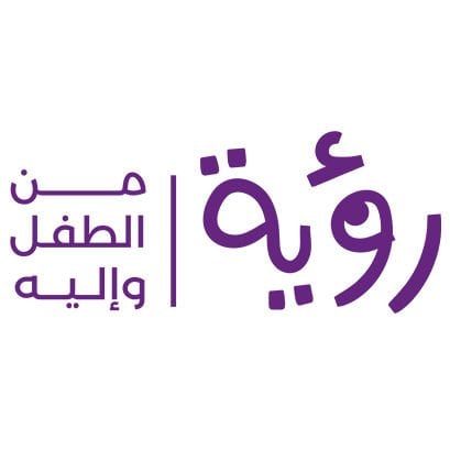 رؤية للنشر (تركيا)