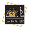 دار ابن كثير (لبنان)