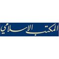 المكتب الإسلامي (لبنان)