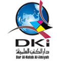 دار الكتب العلمية (لبنان)