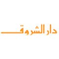 دار الشروق (مصر)
