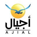 دار أجيال (مصر)