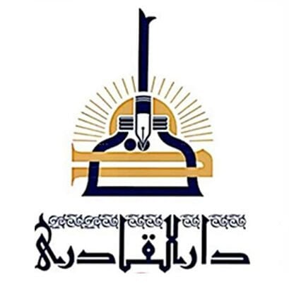 دار القادري (سوريا)
