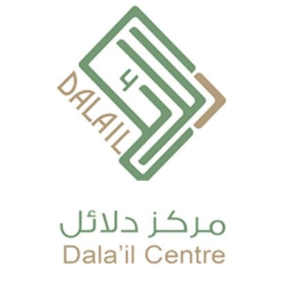 مركز دلائل (السعودية)