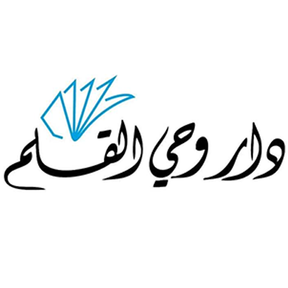 دار وحي القلم (سوريا)