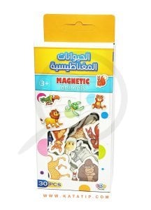 Manyetik Hayvanlar | الحيوانات الم