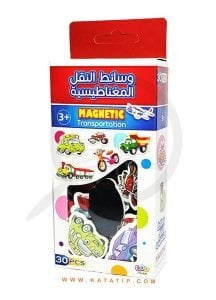 Manyetik Tablet UlaşımAraçları | وسائل النقل الم