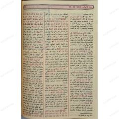تيسير الكريم الرحمن في تفسير كلام المنان