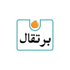 Sebze Ve Meyve Kartları | بطاقات الخضار والفواكه