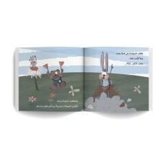 Ormanda Bir Yarış | سباق في الغابة