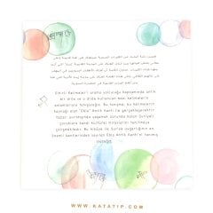 Sihirli Kelimeler  | الكلمات السحرية