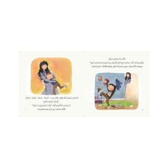 حلوى الكريمة