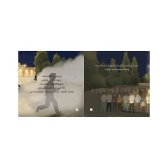صغار ولكن أبطال