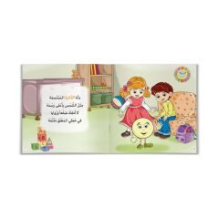 الأشكال