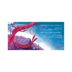 فقاعة