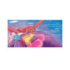 فقاعة
