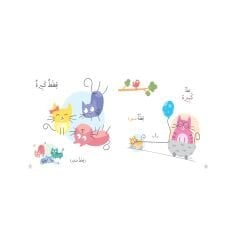 قطط