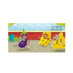 كعك جبن جزر