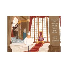 مملكة الأناتيخ
